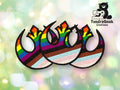 Three embroidered patches featuring the Star Wars Rebel Alliance symbol with rainbow stripes, representing LGBTQ+ pride flags, on a blurred green background with a TundraGeek Creations logo.